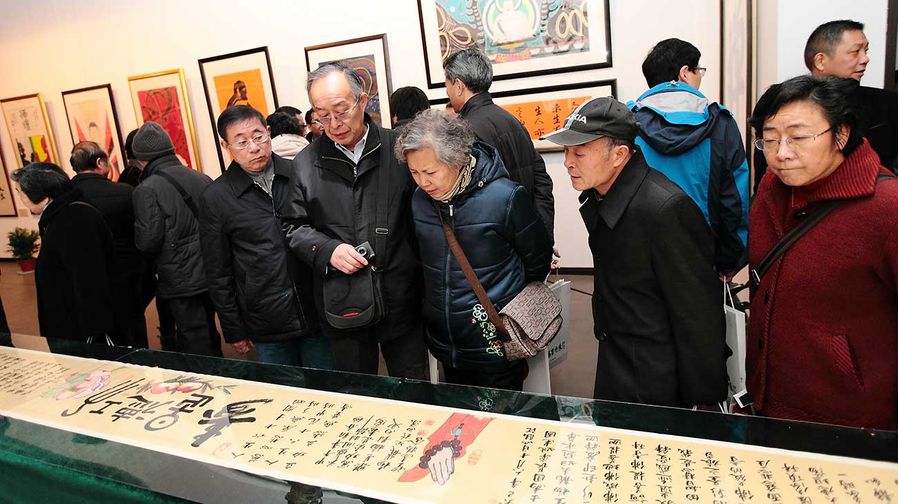 杨龙禅易书画展